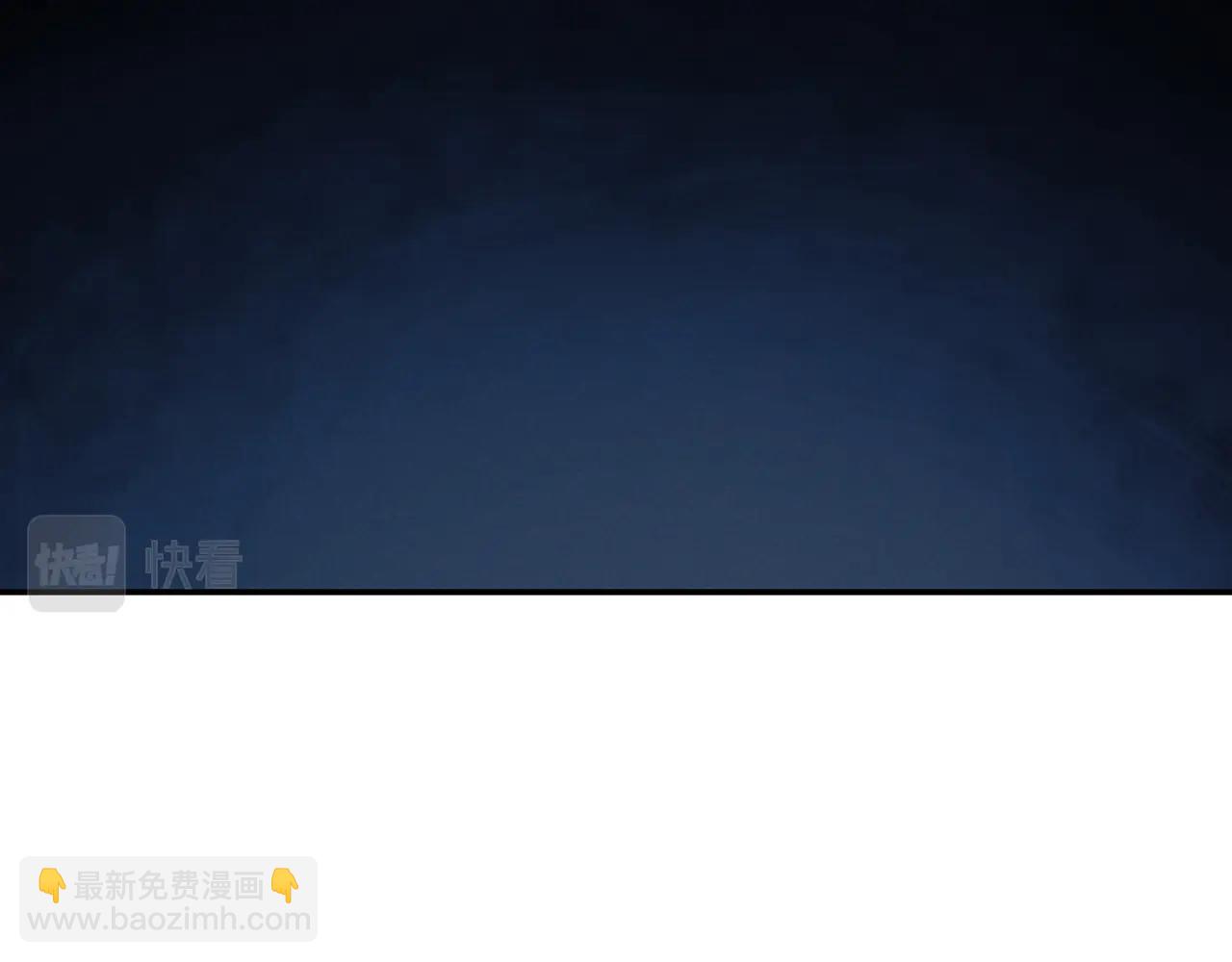 重啓地下城 - 第90話 黑暗中的光(1/5) - 2