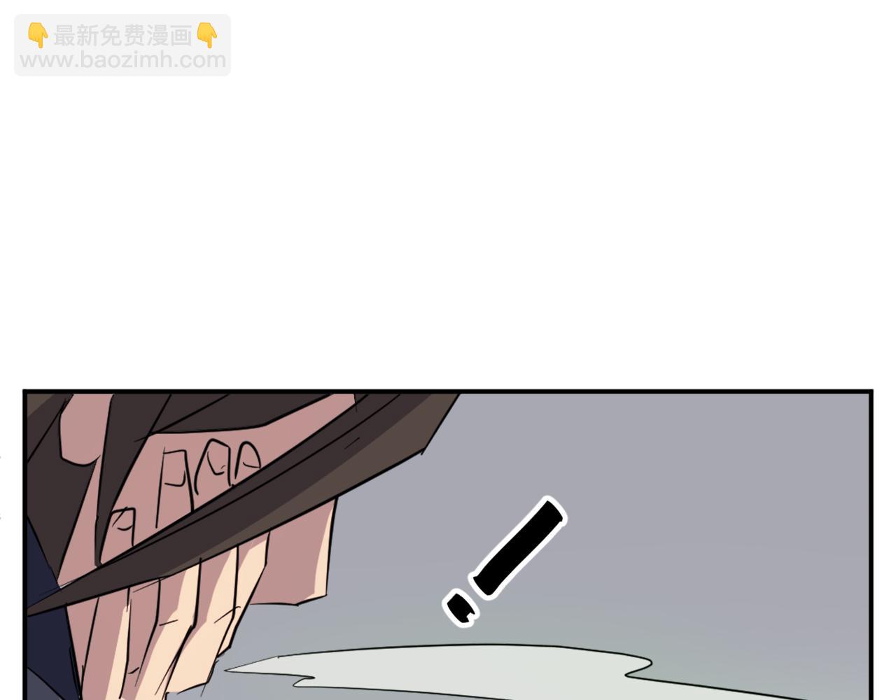 重生不死尊 - 第74話 危機(1/4) - 3