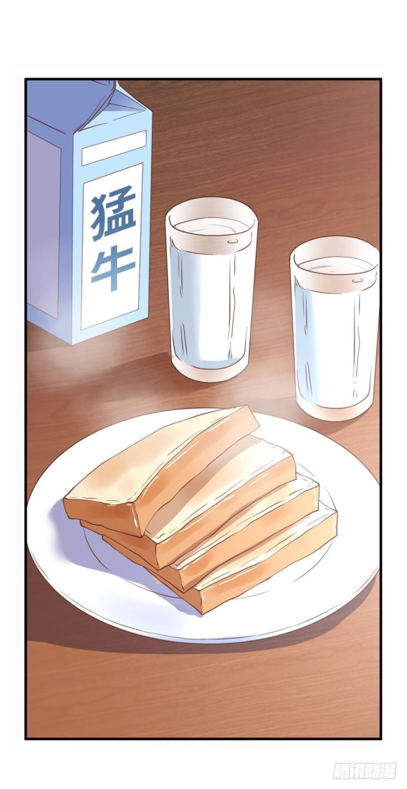 重生大玩家 - 第四戰：鬥靈大戰 - 1