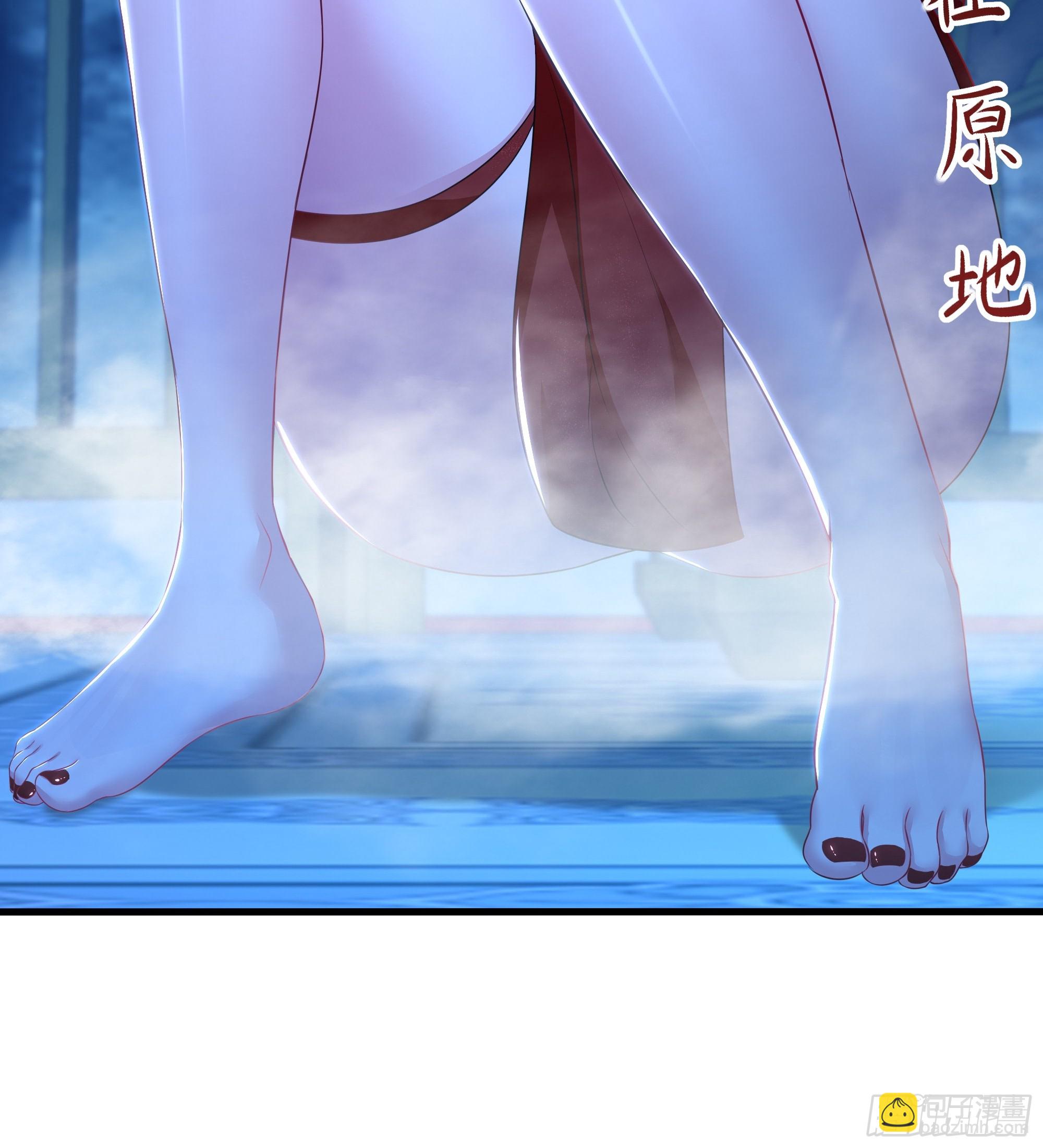 重生封神遊戲之最強散人 - 120 爭寵(2/2) - 1