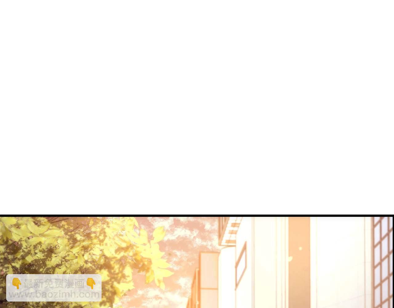 重生後成爲FFF級巫醫 - 第46話 擁有的裝備已經菠蘿菠蘿噠(1/6) - 5