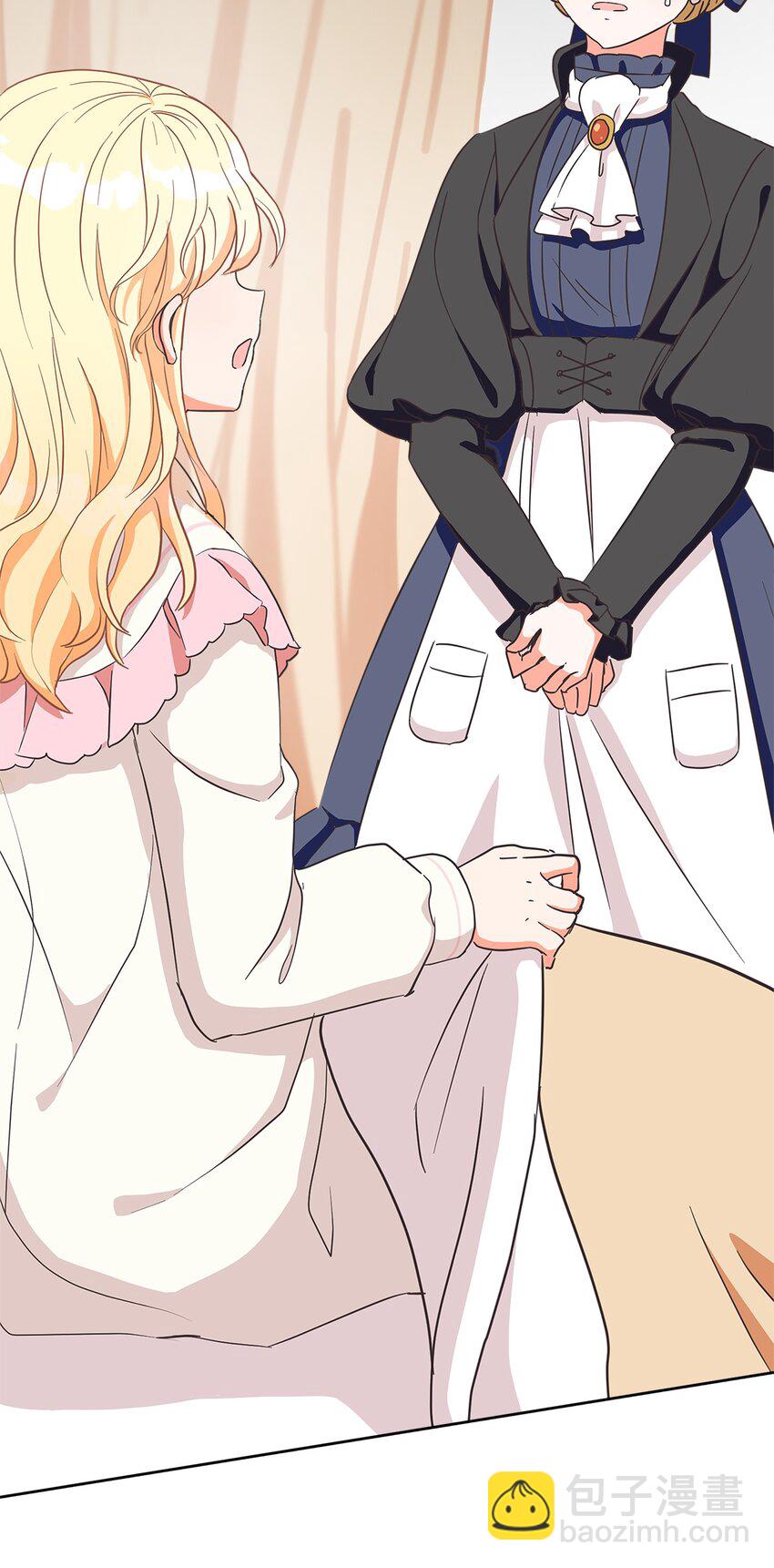 重生後我拿了虐渣劇本 - 03 贏得人心(1/2) - 2