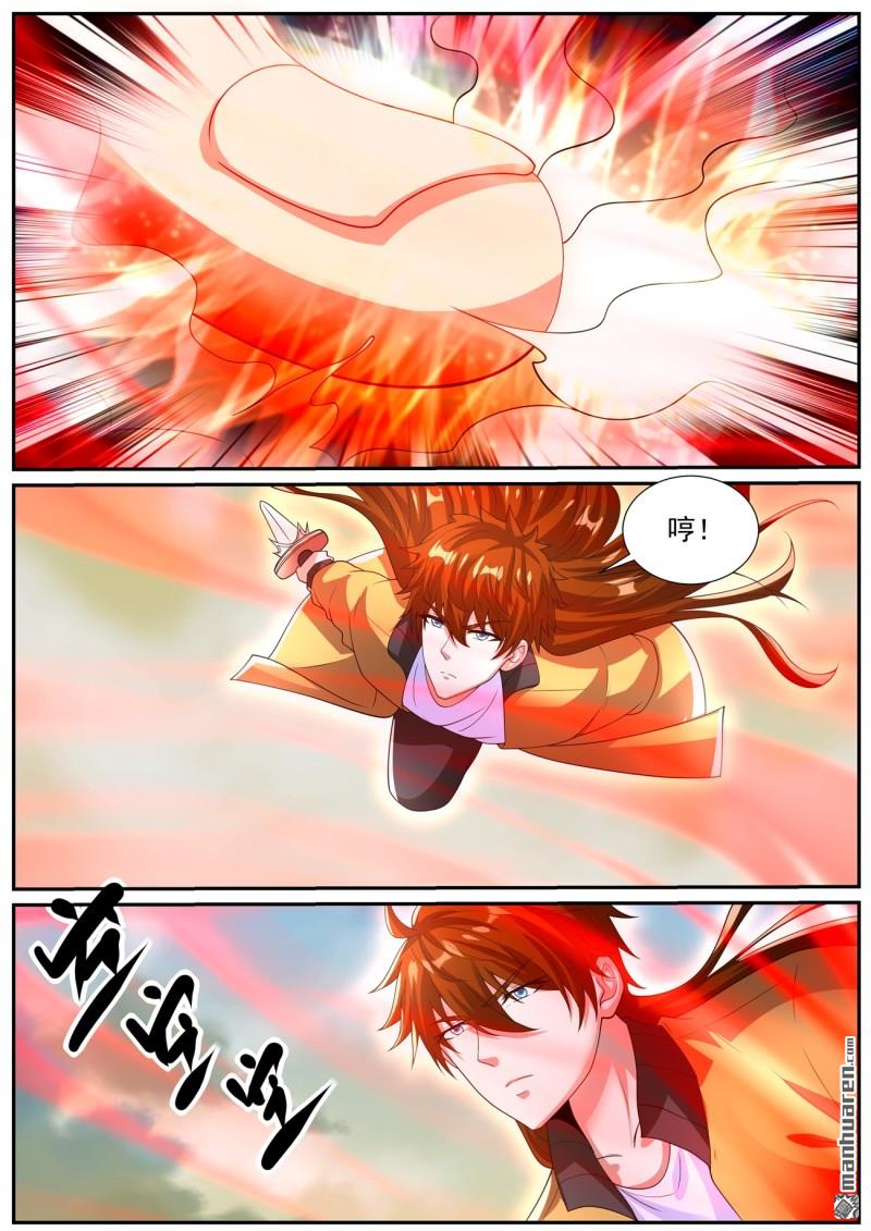 重生之都市修仙 - 第1042回 - 1