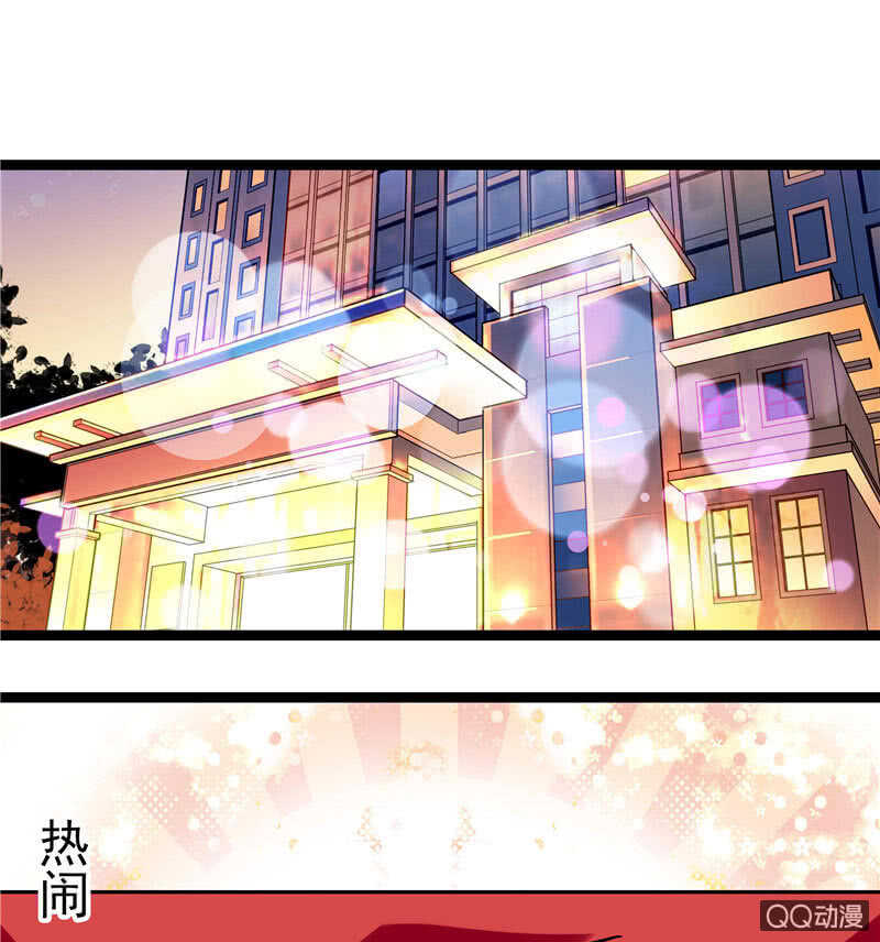 重生之海棠花開 - 第九十六話  入客名單 - 2