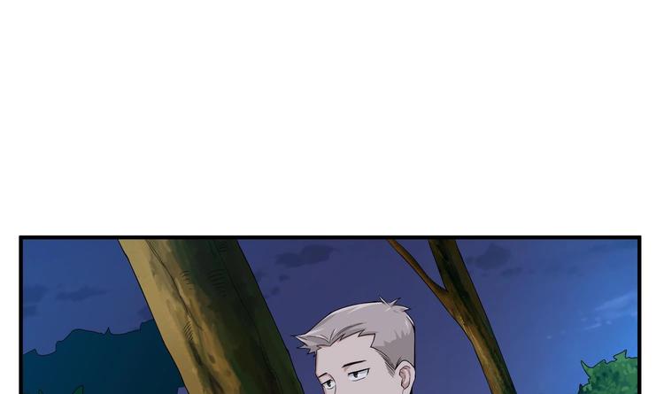 重生之錦繡大唐 - 第6話 僞裝VS反僞裝 - 2