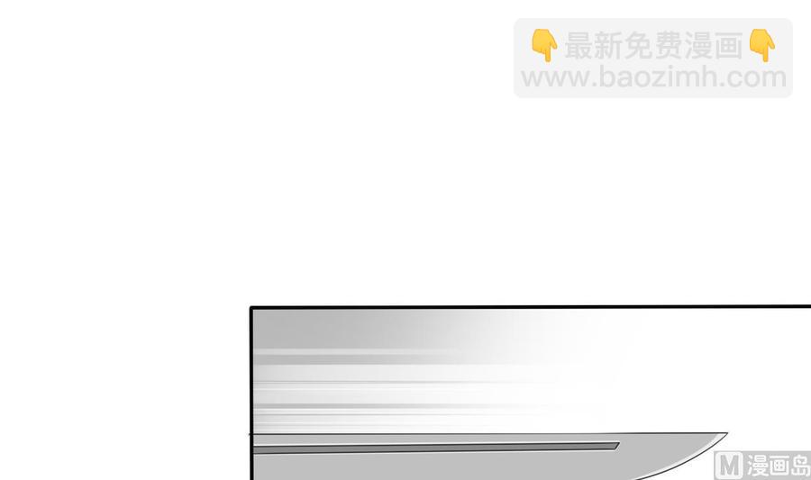 重生之老子有截金箍棒 - 第39話 誰更狠？ - 3