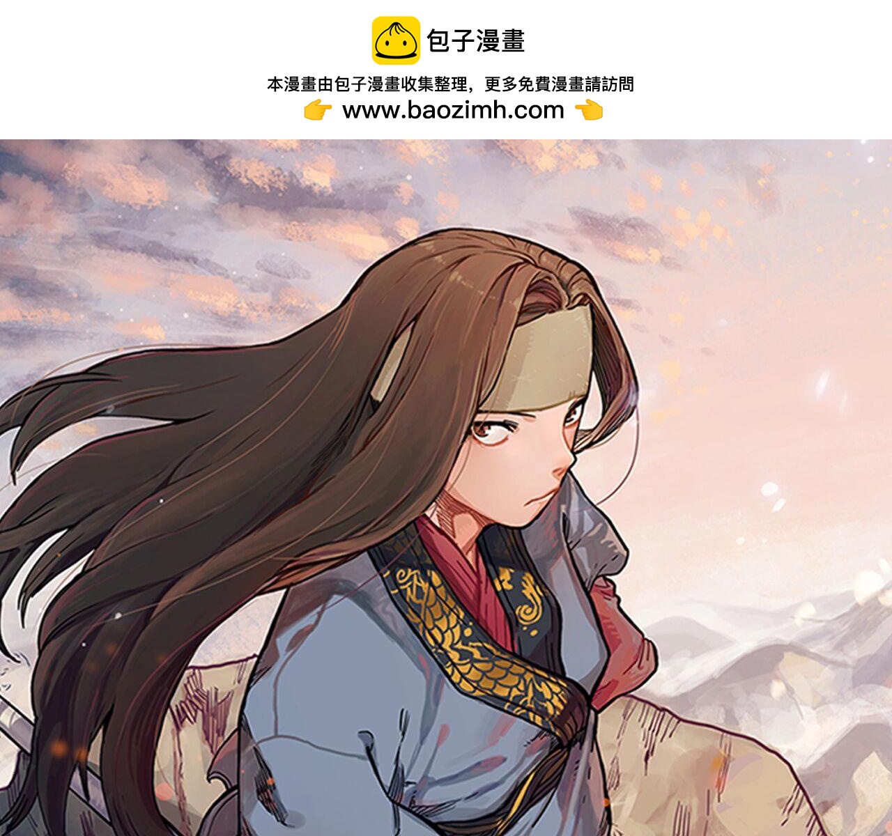 重生之我在魔教耍長槍 - 第38話 劍海(1/4) - 1
