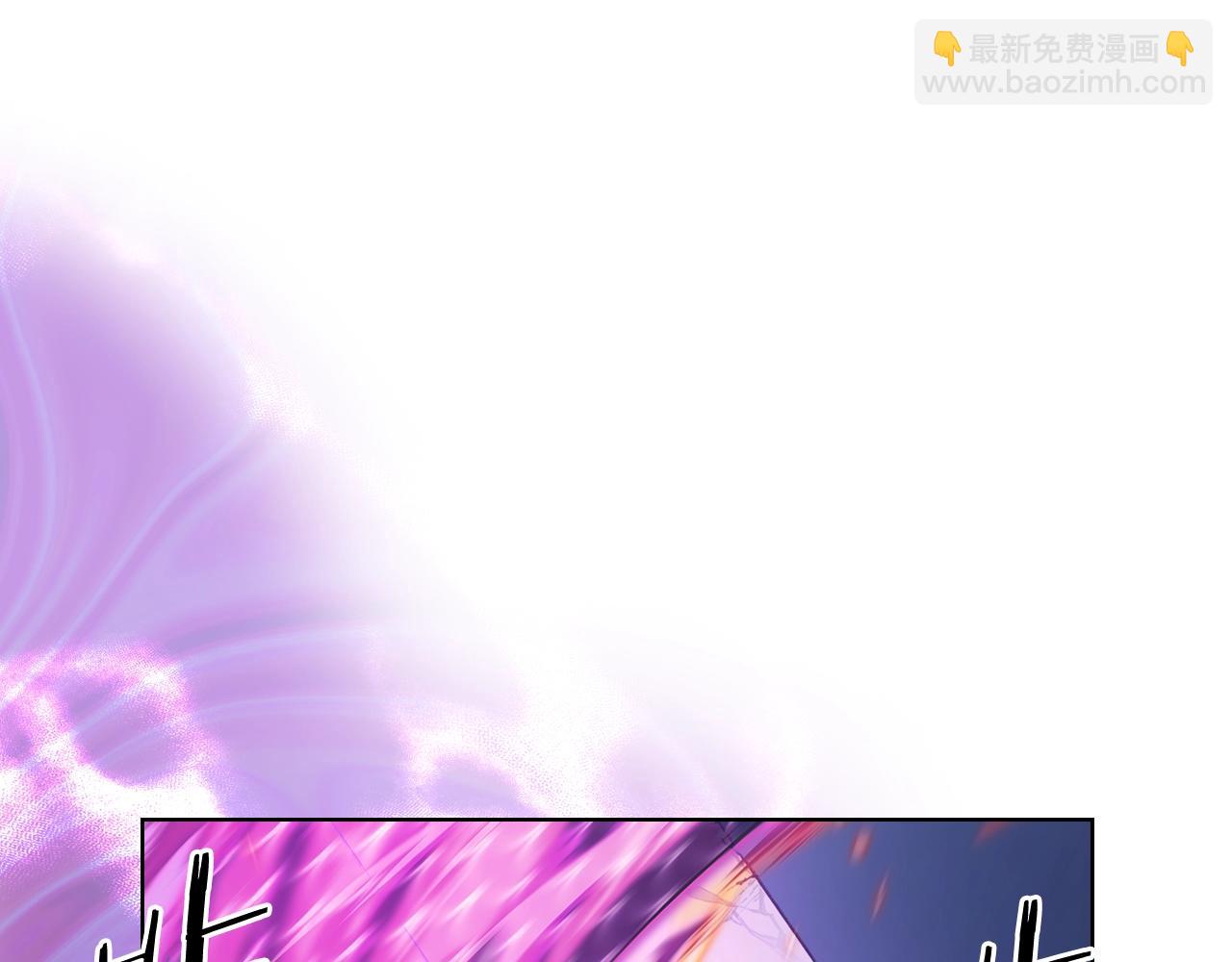 重生之我在魔教耍長槍 - 第46話 戰敗(1/3) - 4