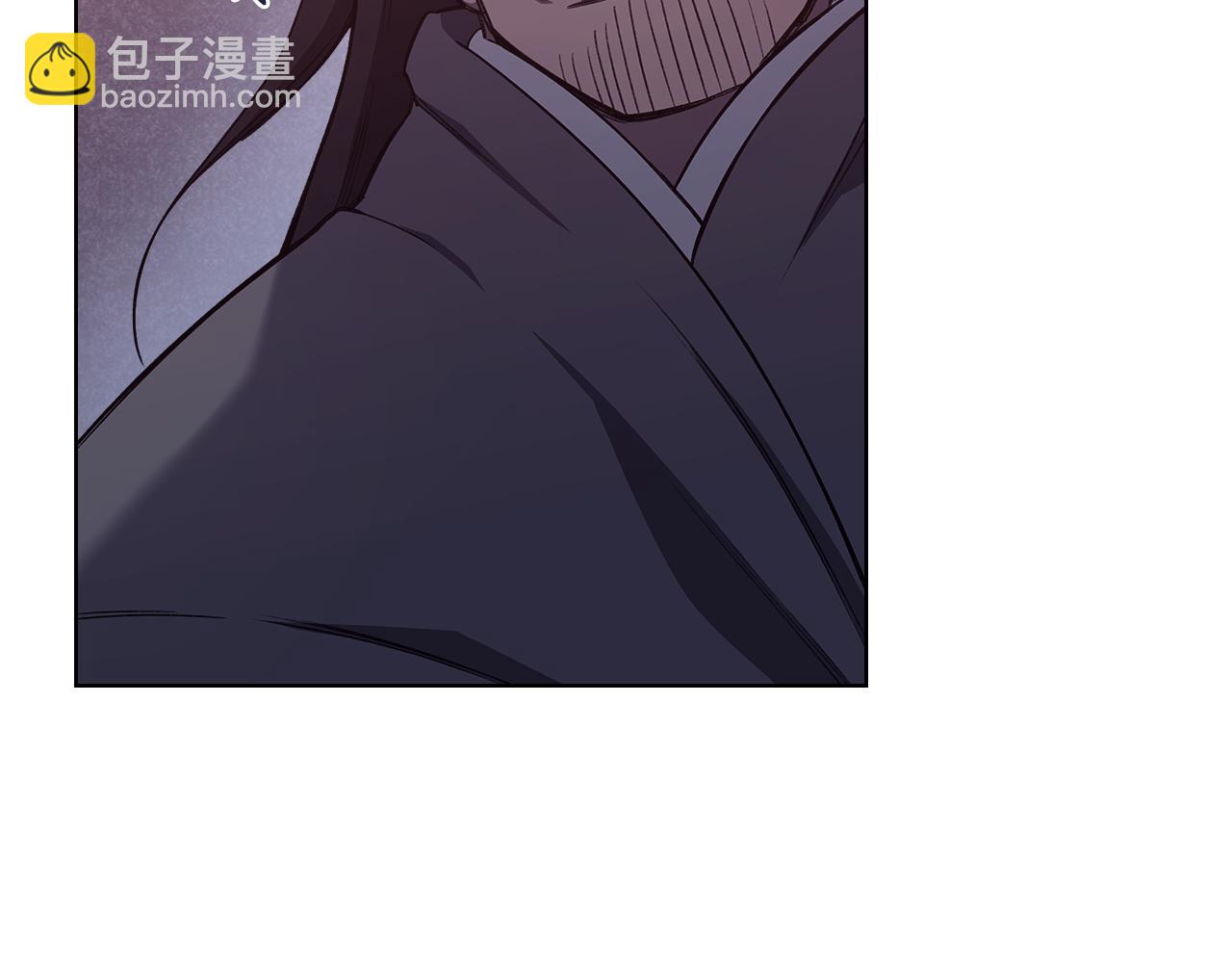 重生之我在魔教耍長槍 - 第235話 還沒有結束(2/4) - 1