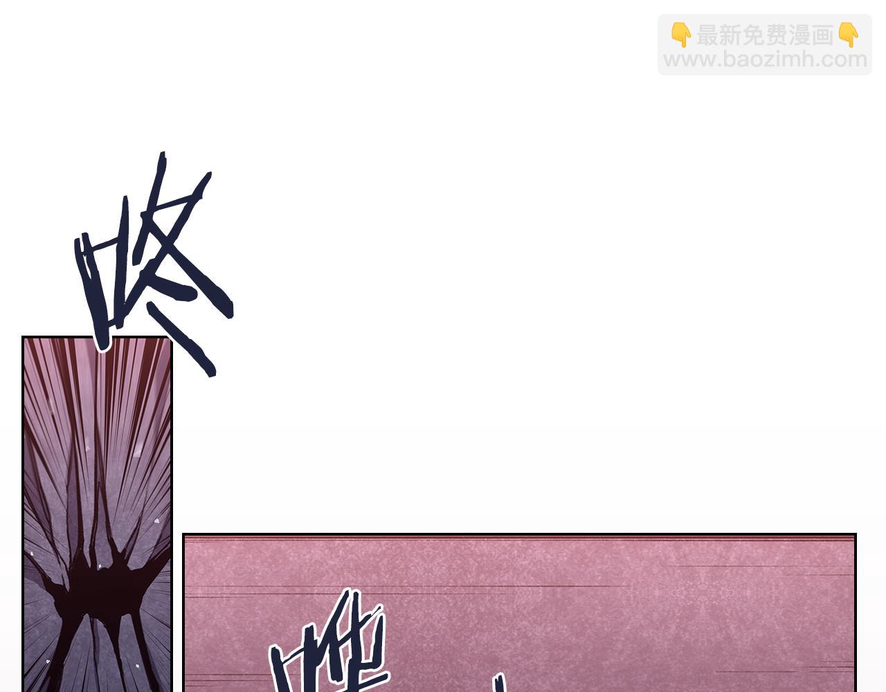 重生之我在魔教耍長槍 - 第235話 還沒有結束(2/4) - 3