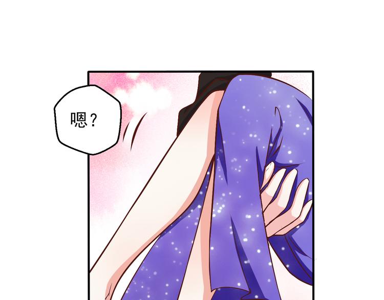 重生之影帝愛上我 - 第6話 重新努力吧！(1/2) - 2