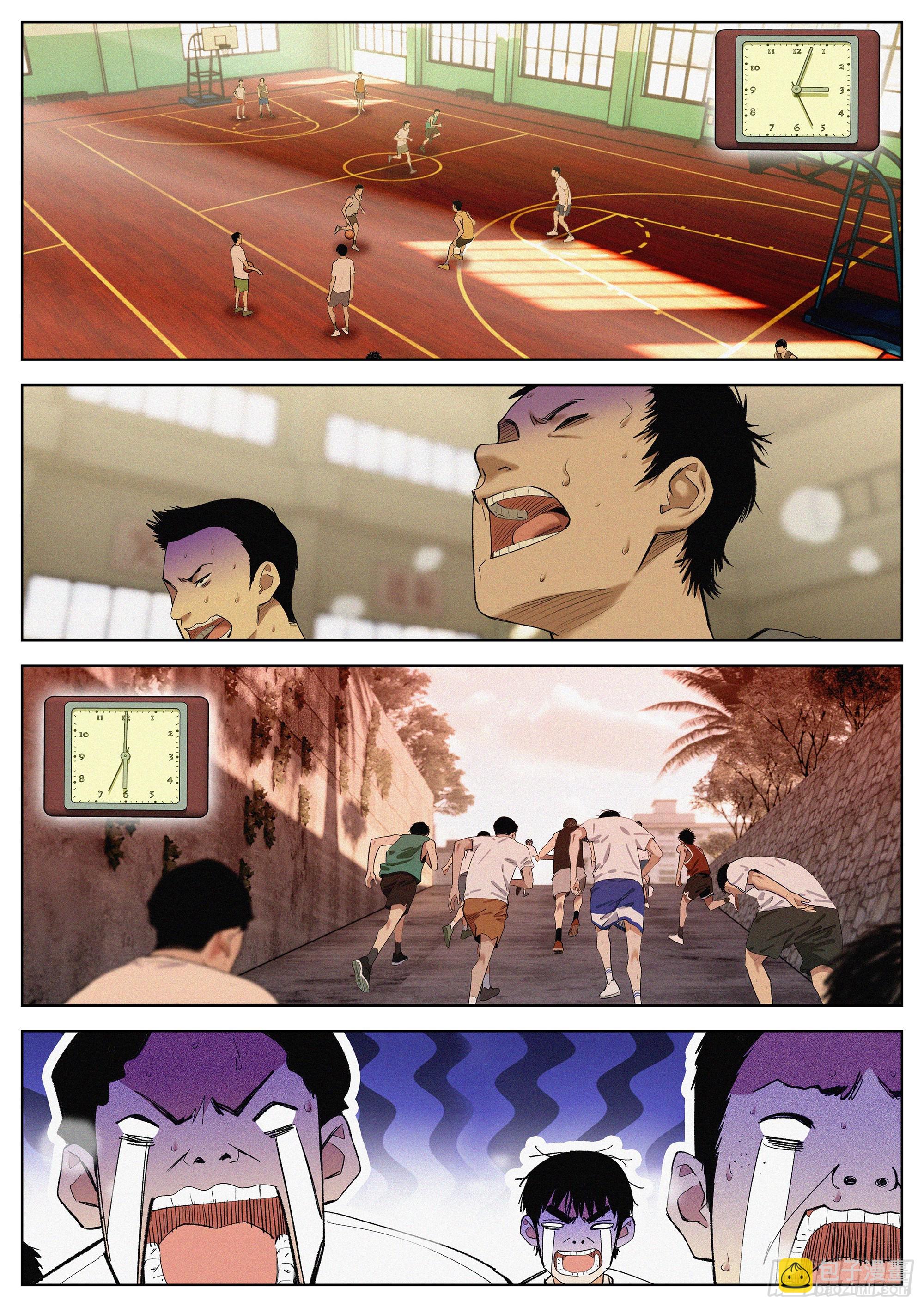 追風 - 37 路口 - 2