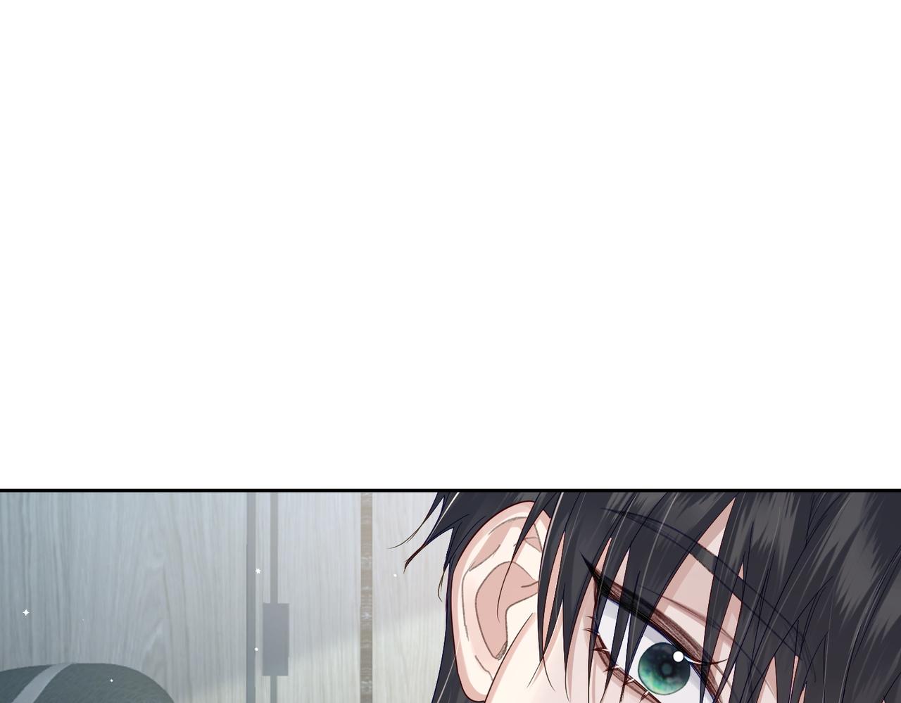 主角只想談戀愛 - 第38話：準備旅行(1/3) - 1