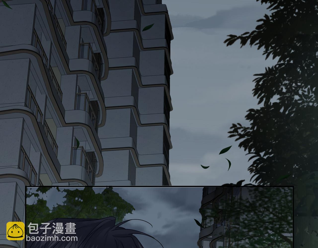 主角只想談戀愛 - 第50話：正式獲取人類身份(1/3) - 3