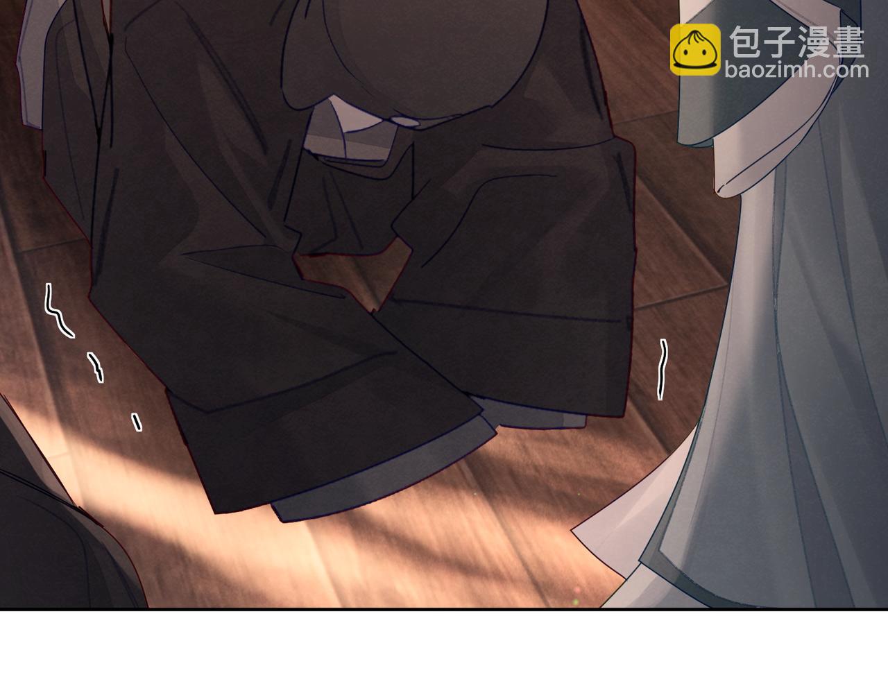 主角只想談戀愛 - 第56話：陛下不見了(2/3) - 2