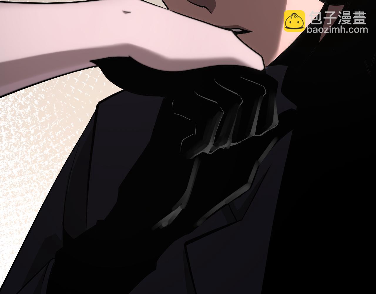 諸界末日在線 - 第205話 紙條傳訊(2/3) - 2