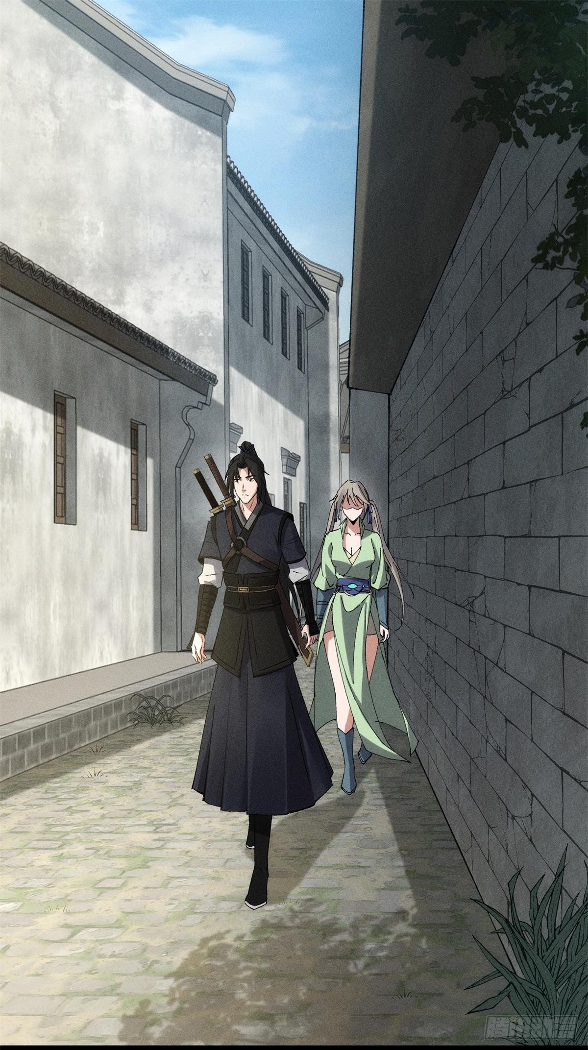 捉刀人 - 19 - 1