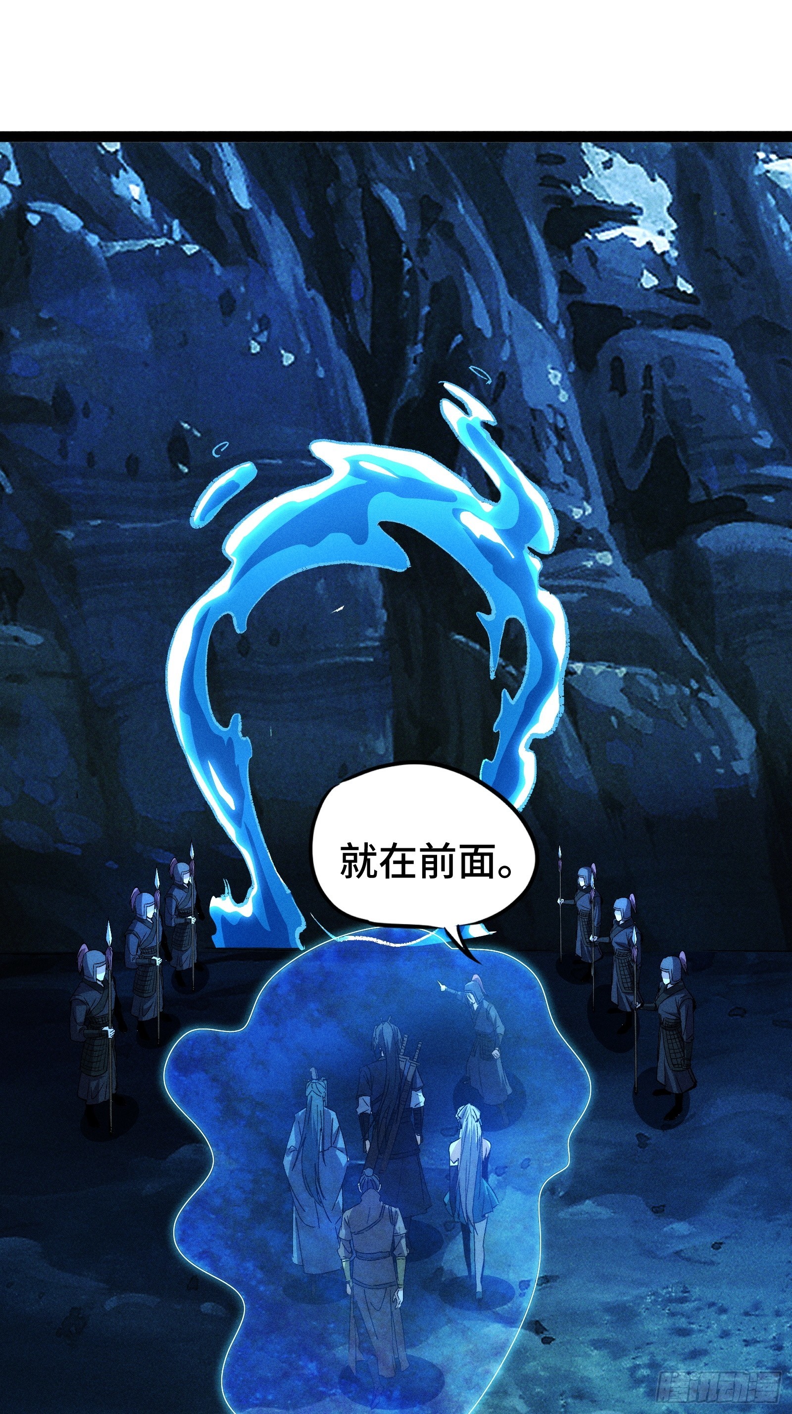 捉刀人 - 39 - 1