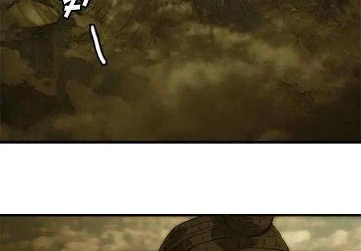 諸神戰紀 - 8(1/5) - 3