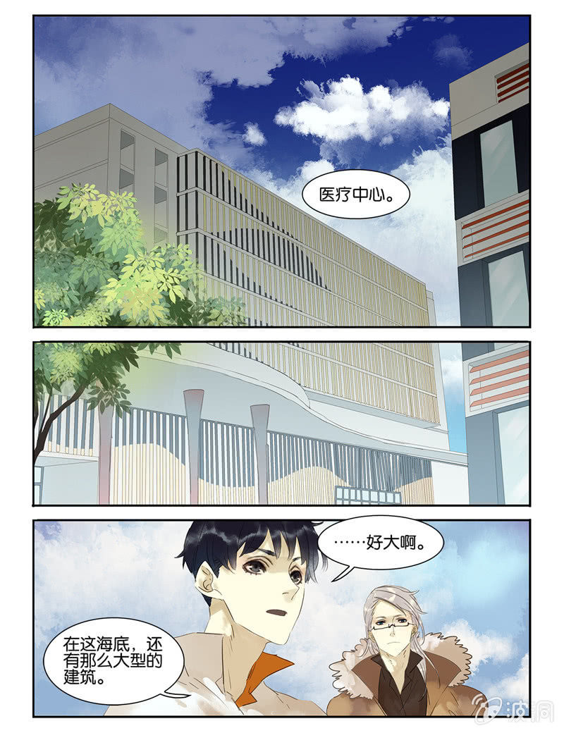 諸子37區 - 34 - 2