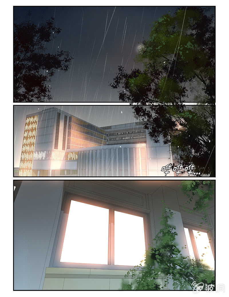 諸子37區 - 51 - 1