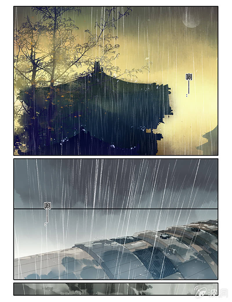 諸子37區 - 66 - 1