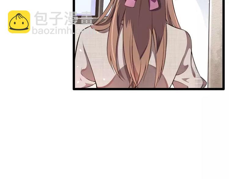 總裁愛上甜寵妻 - 第48話 討厭的人回來了！(1/2) - 4