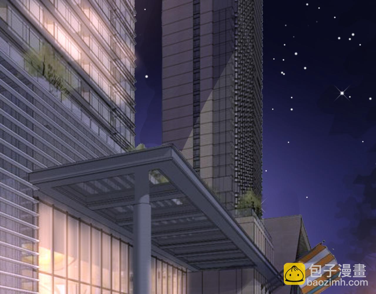 總裁大人非我不可 - 第19話 舞會上的刁難！(1/3) - 3