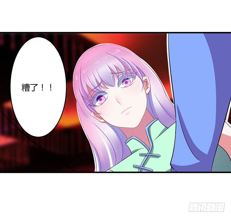 總裁的蜜寵嬌妻 - 018 塑料姐妹情 - 1
