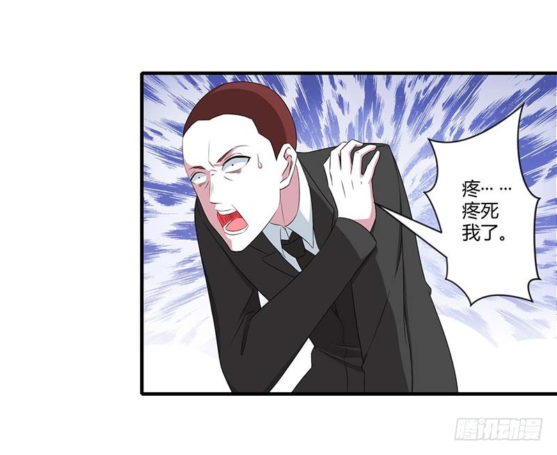 總裁的蜜寵嬌妻 - 038 強強聯手 - 3