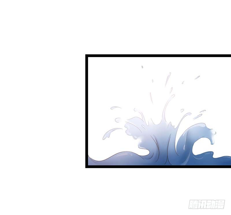 總裁的蜜寵嬌妻 - 044 落水 - 1