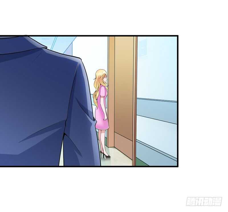 總裁的替嫁新娘 - 第98話 歐翰廷怎麼也在這兒 - 3