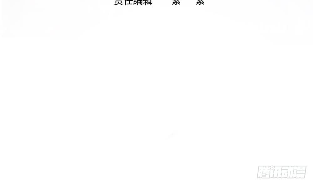 總裁老公愛不夠 - 第178話 二少醒了(1/2) - 4