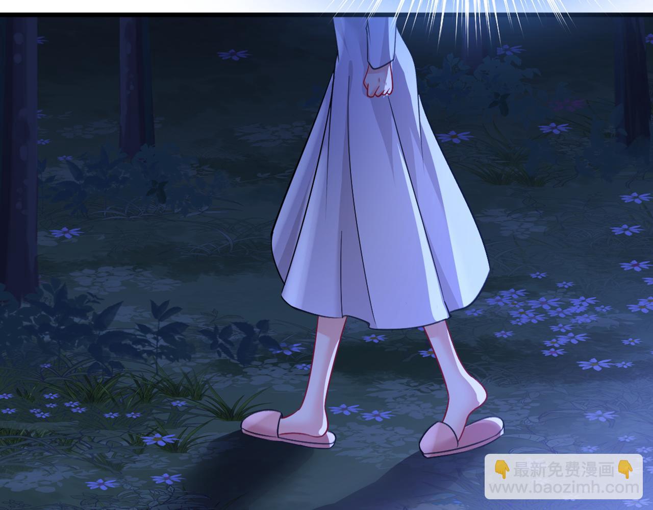 總裁在上 - 第390話 我會做出自己的決定(1/3) - 3