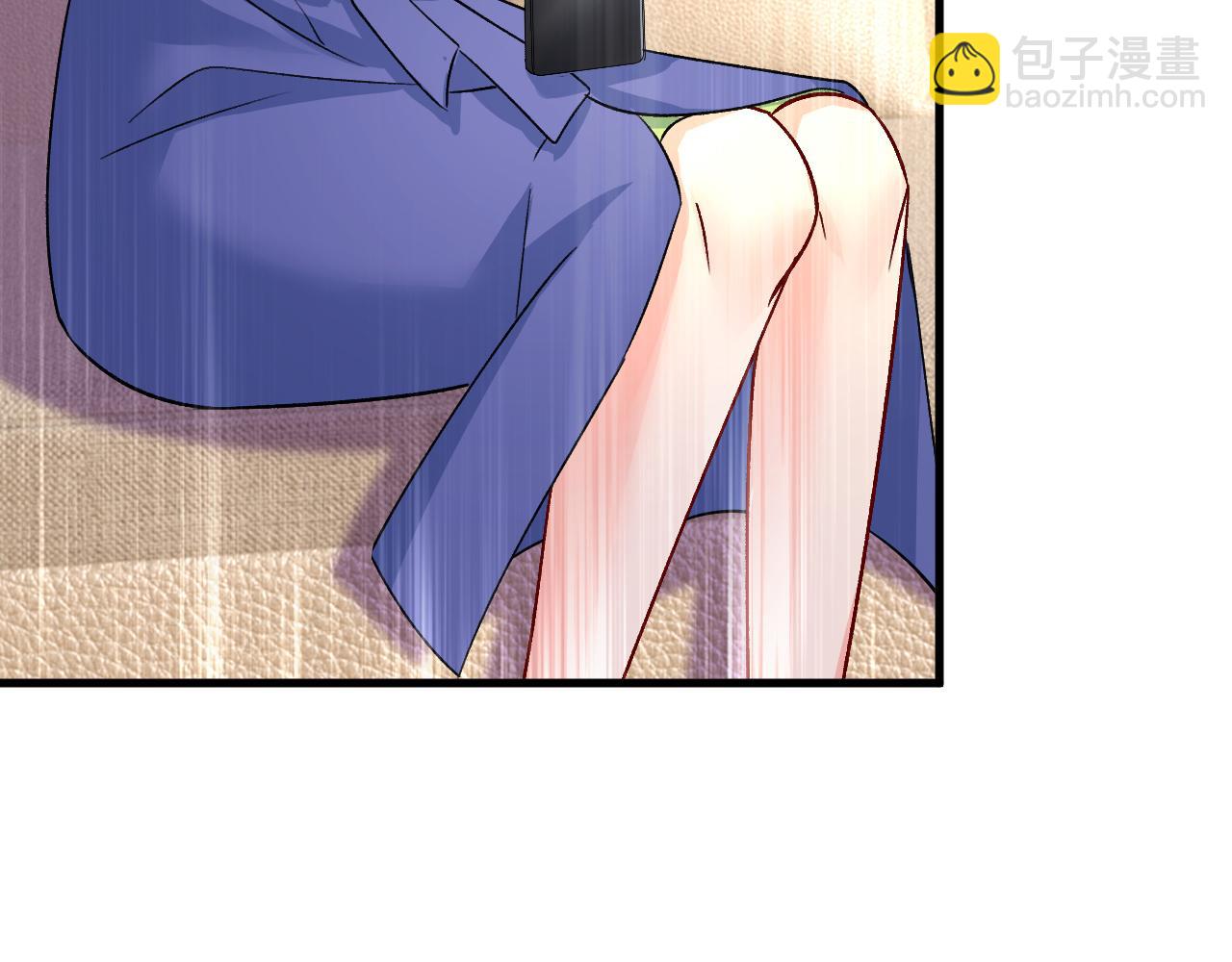 總裁在上 - 第524話 這纔是真相？(1/3) - 4