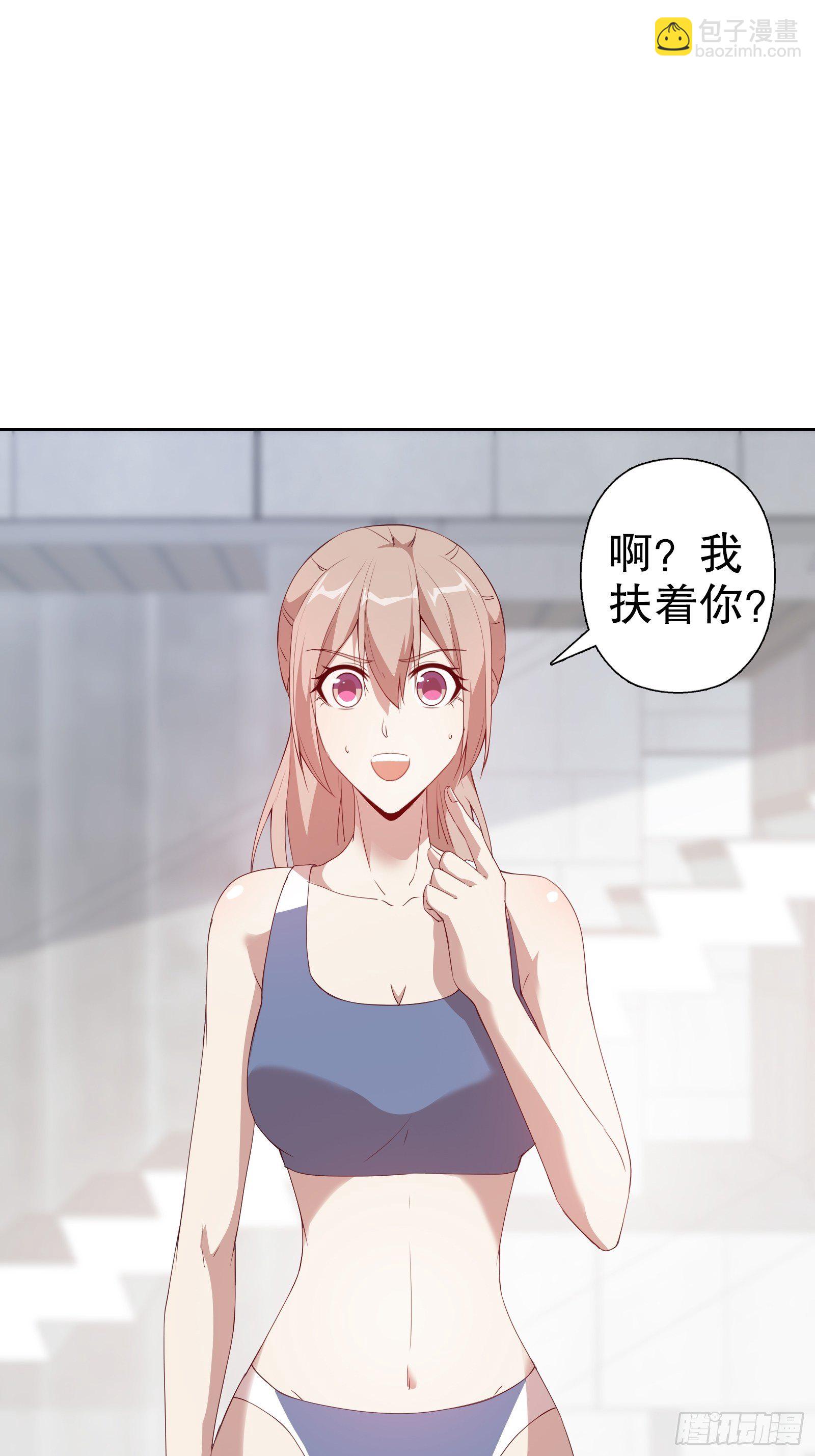 總裁追妻火葬場（總裁追妻記） - 第二十七集(1/2) - 2