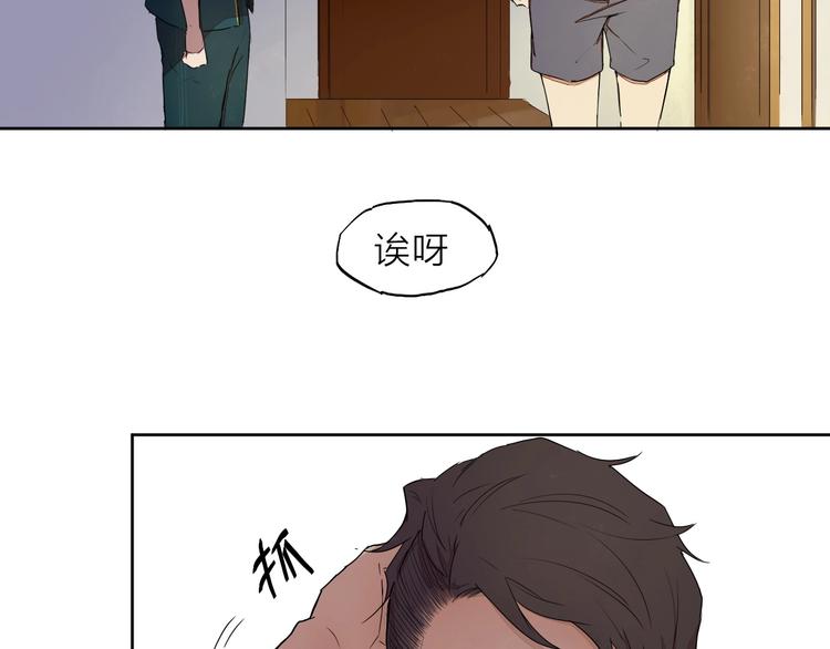 最後的凜冬 - 第11話（下） 決意(1/2) - 2