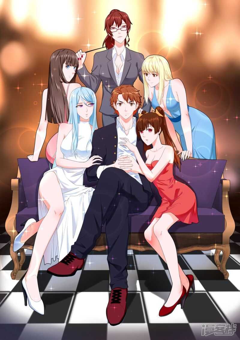 最強梟雄系統 - 女人是萬惡之源 - 1