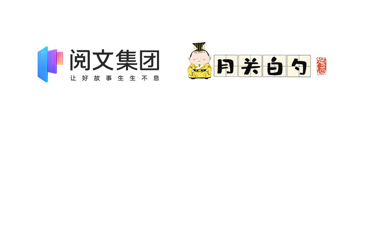 最閃亮的星河 - 4 小霖，等等媽媽(1/3) - 2