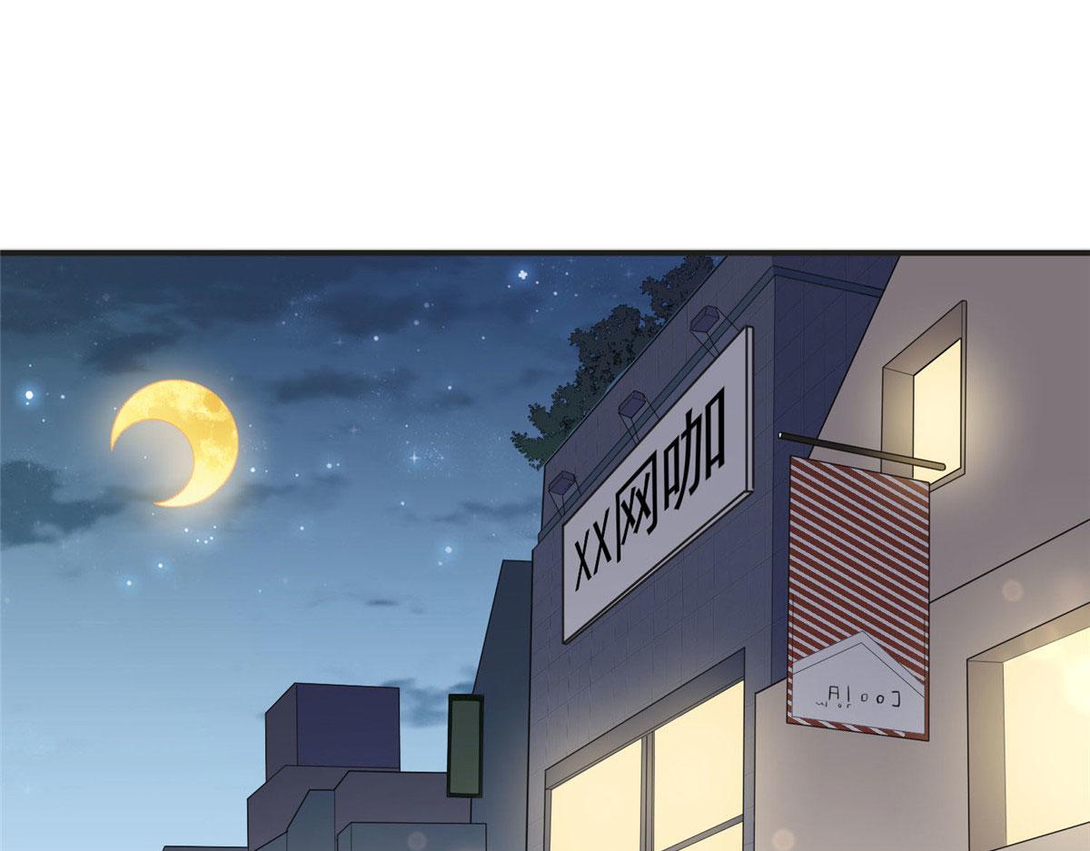 最閃亮的星河 - 8 001是誰？(1/2) - 3