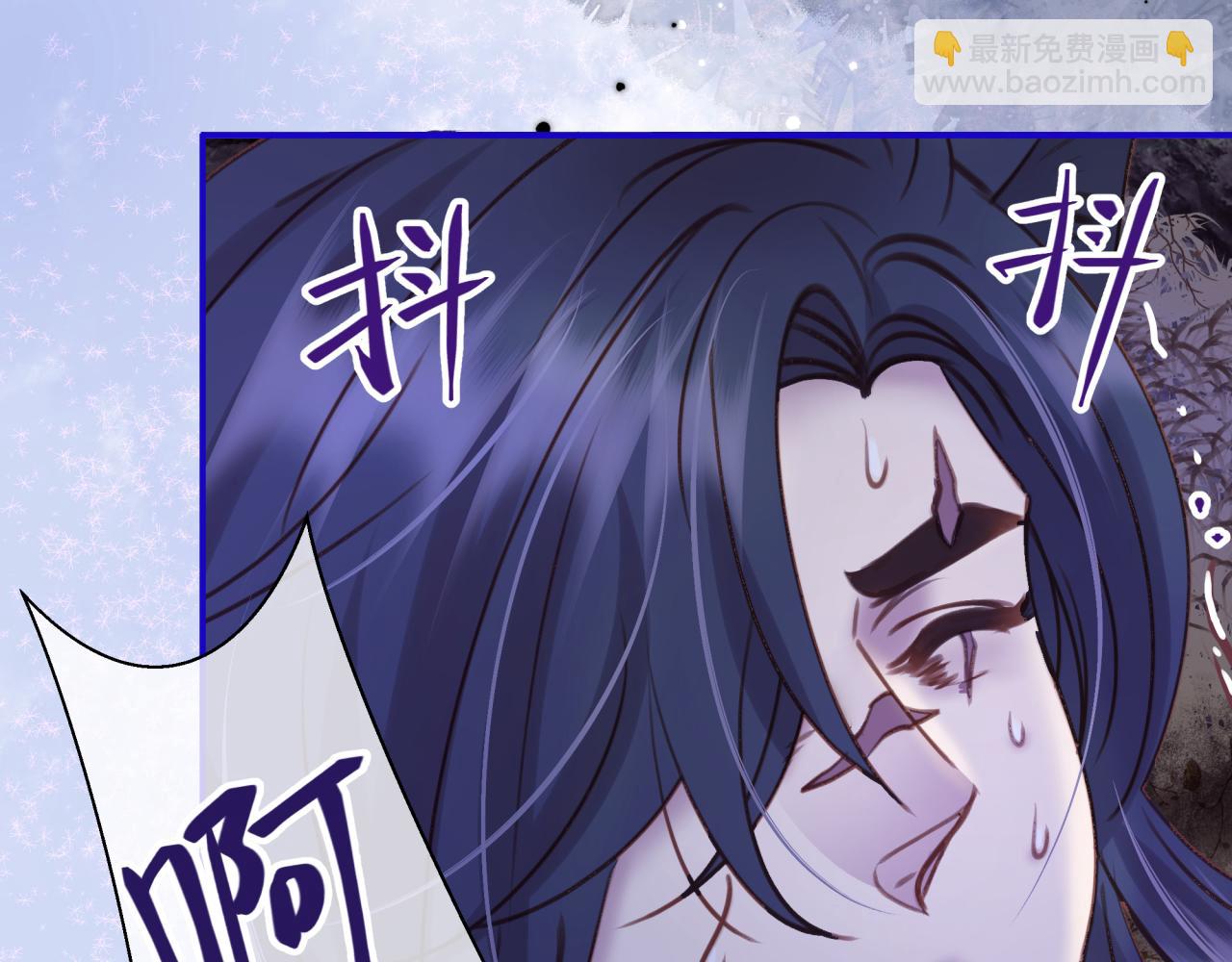 租借戀人弄錯性別怎麼辦？ - 第十八回 迴應(2/2) - 1