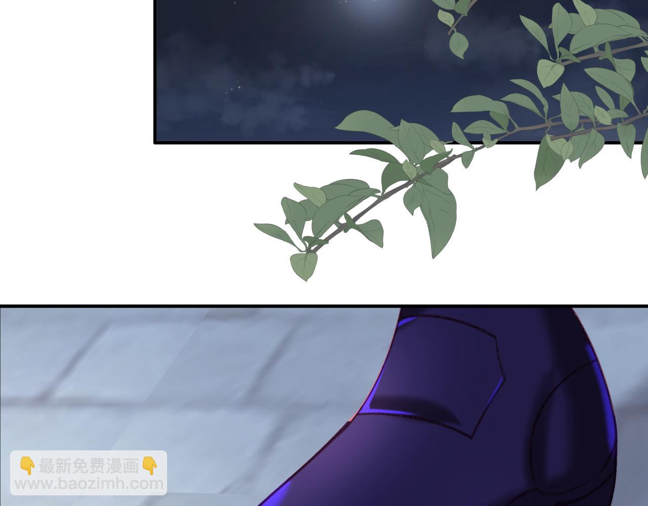 租借戀人弄錯性別怎麼辦？ - 第四十二回 女王心臟(1/2) - 3
