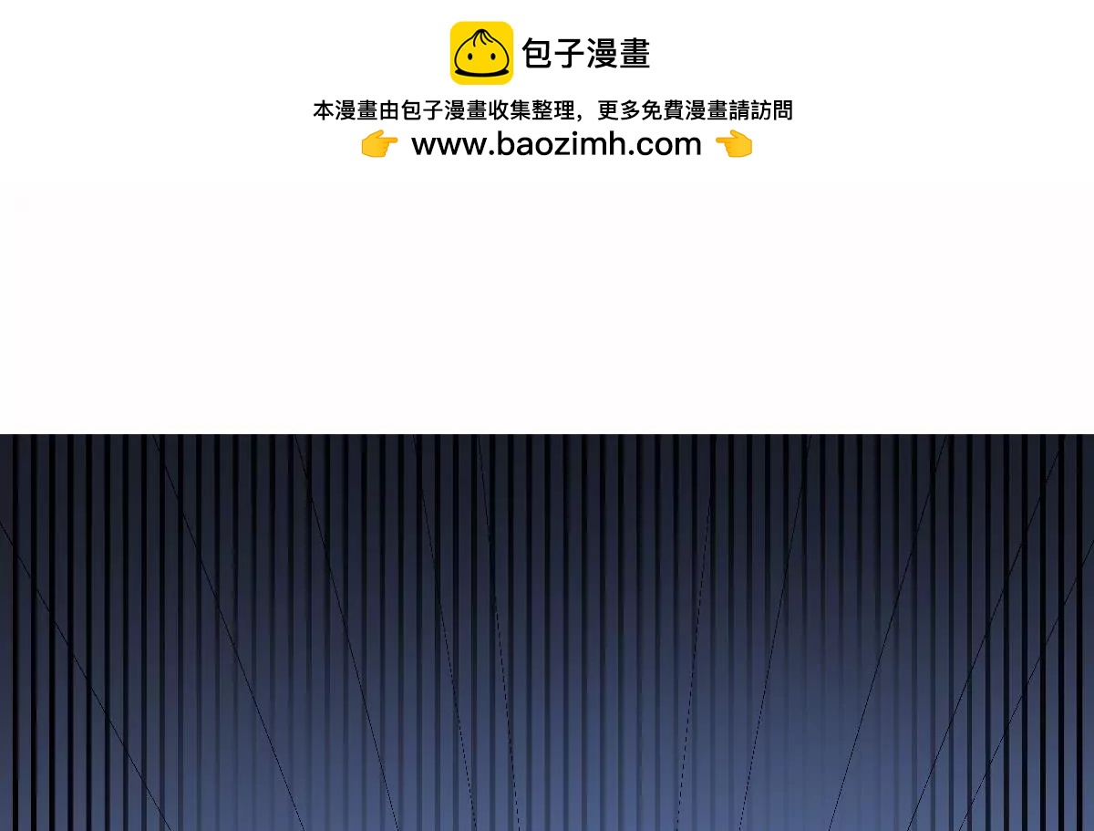 作死小霸王 - 第4話  捨命相救！的反擊(1/2) - 2