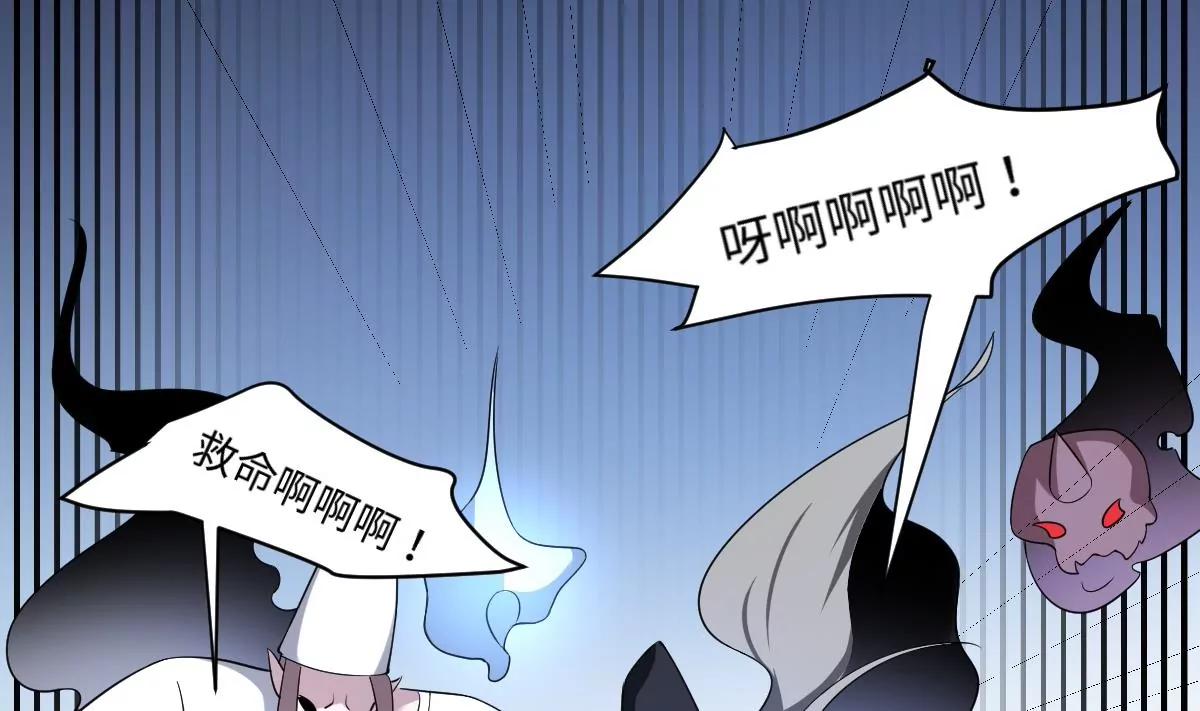 作死小霸王 - 第4話  捨命相救！的反擊(1/2) - 3