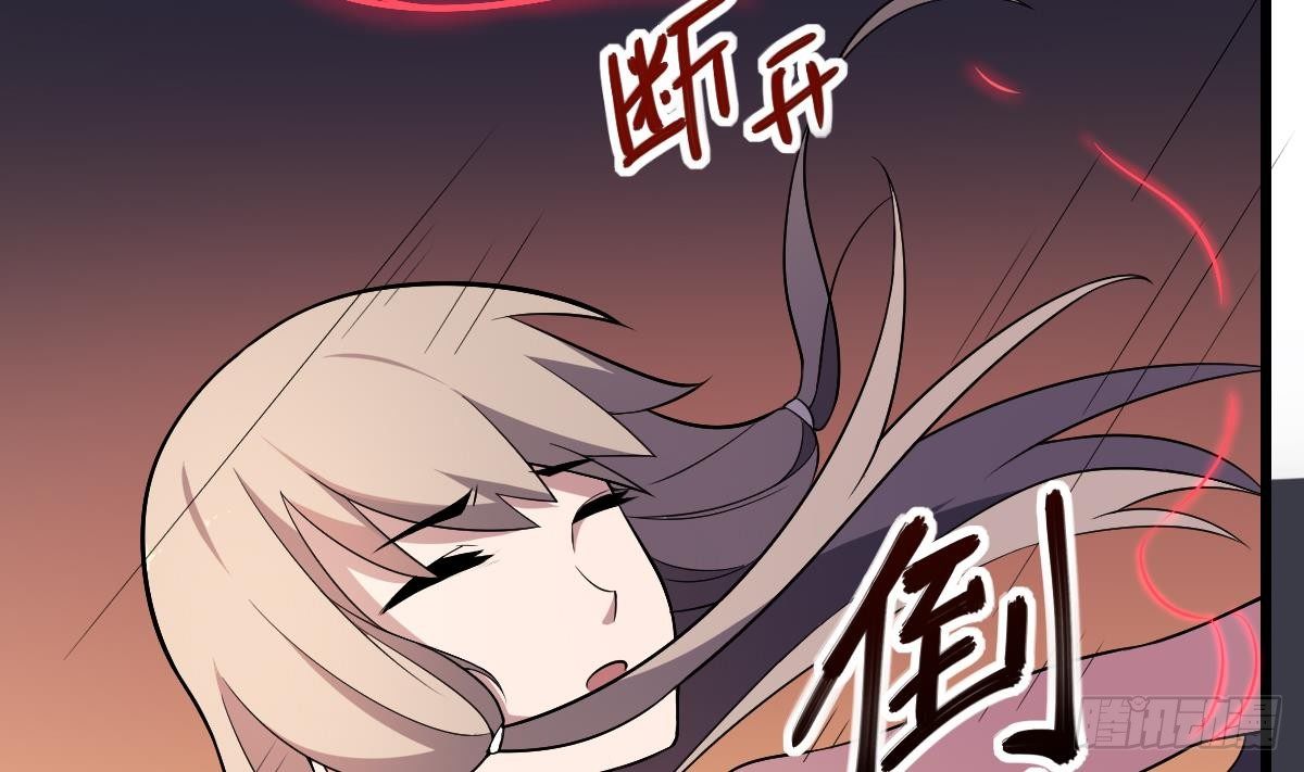 作死小閻王 - 第8話  幕後黑手！黑無常現身！ - 3