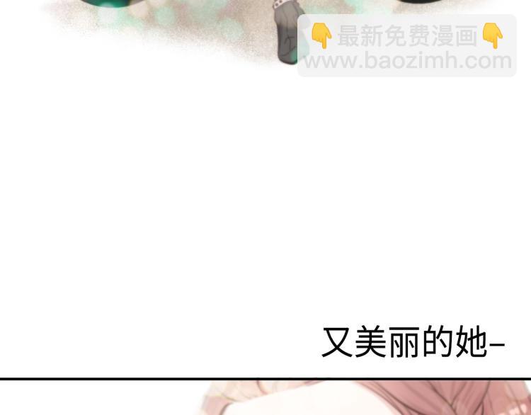 做我的VIP - 第0+1話 成爲VIP吧(1/3) - 3