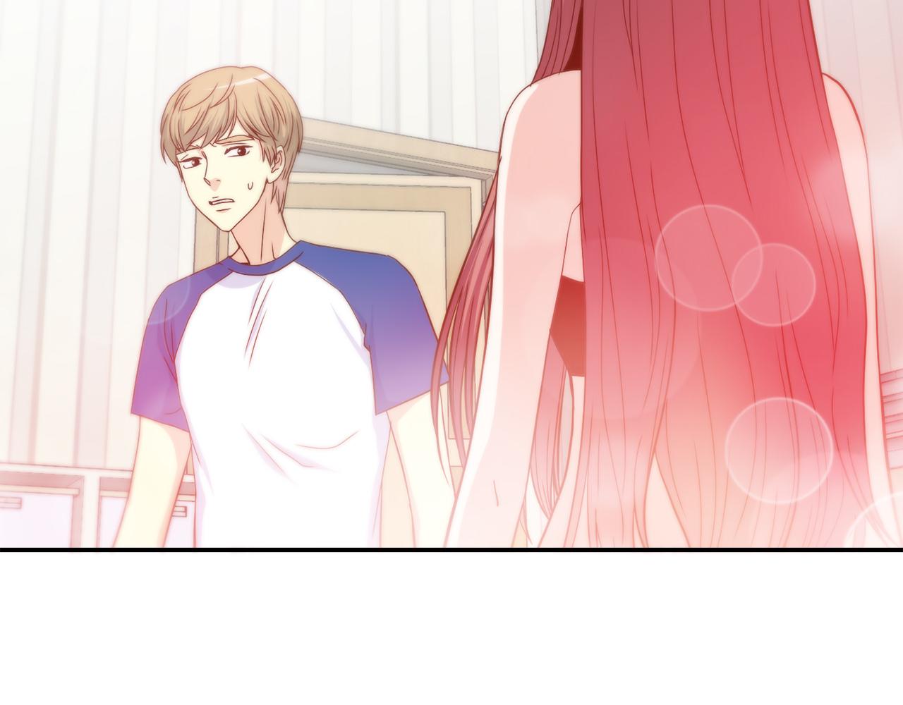 做我的VIP - 第41話 被解僱了(1/2) - 2
