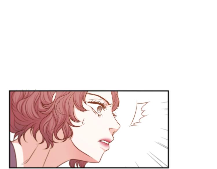 做我的VIP - 第7話 是你救了我(1/2) - 2