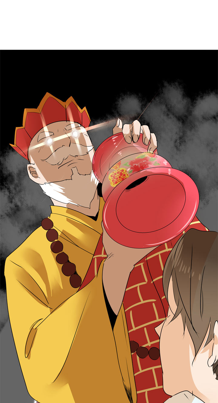 祖先幫幫忙 - 第100話 - 1