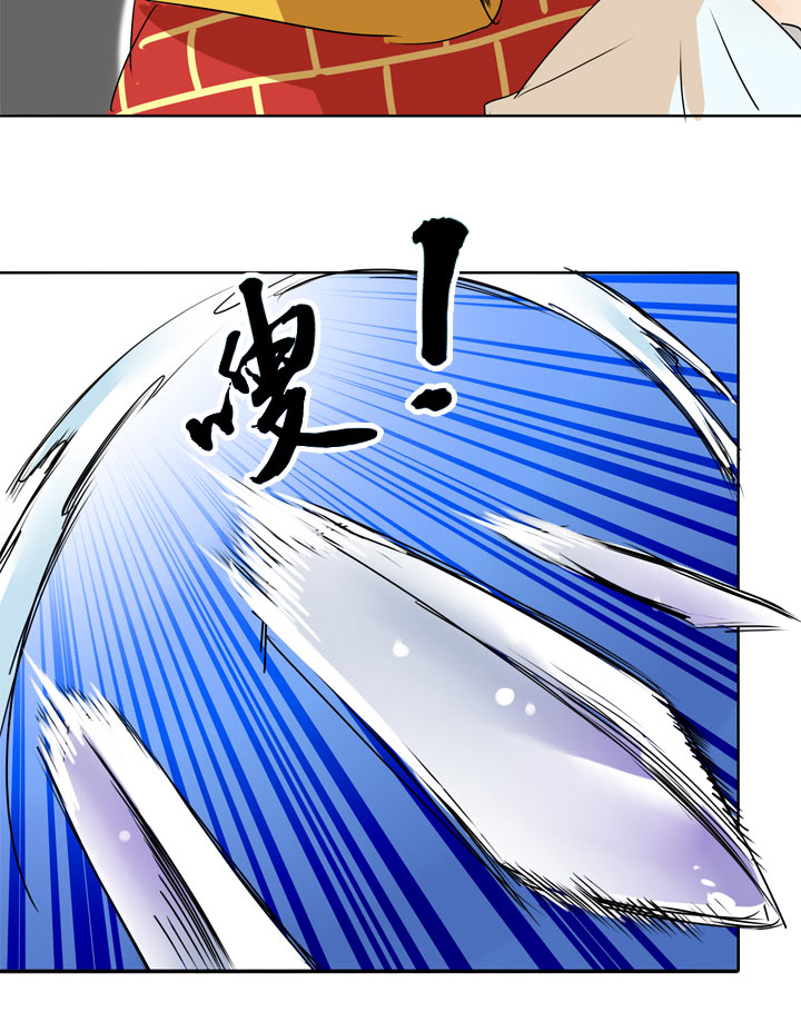 祖先幫幫忙 - 第100話 - 2